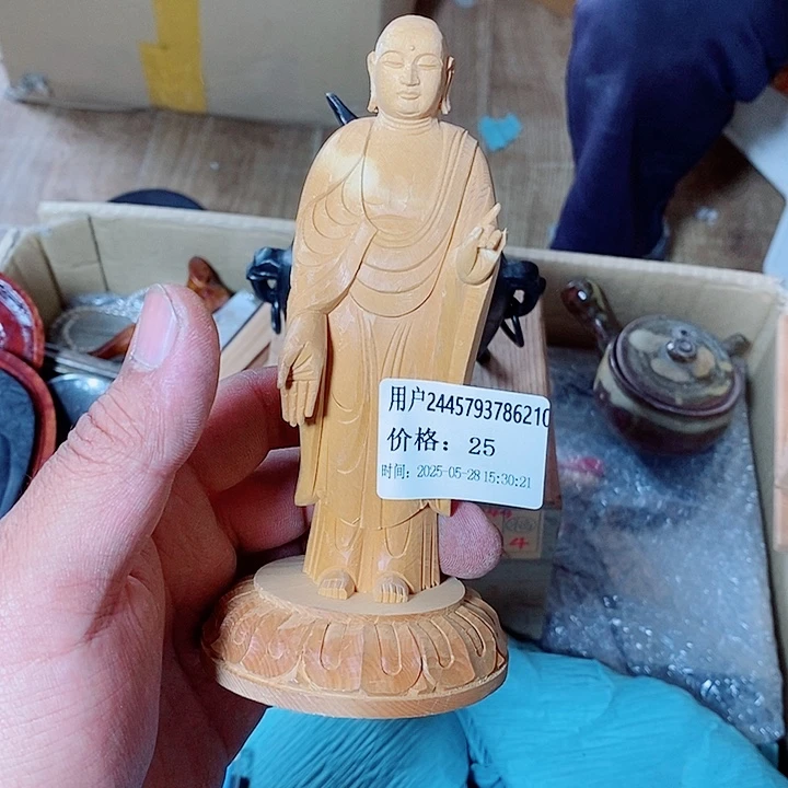 阿宝的微博故事是什么用****0