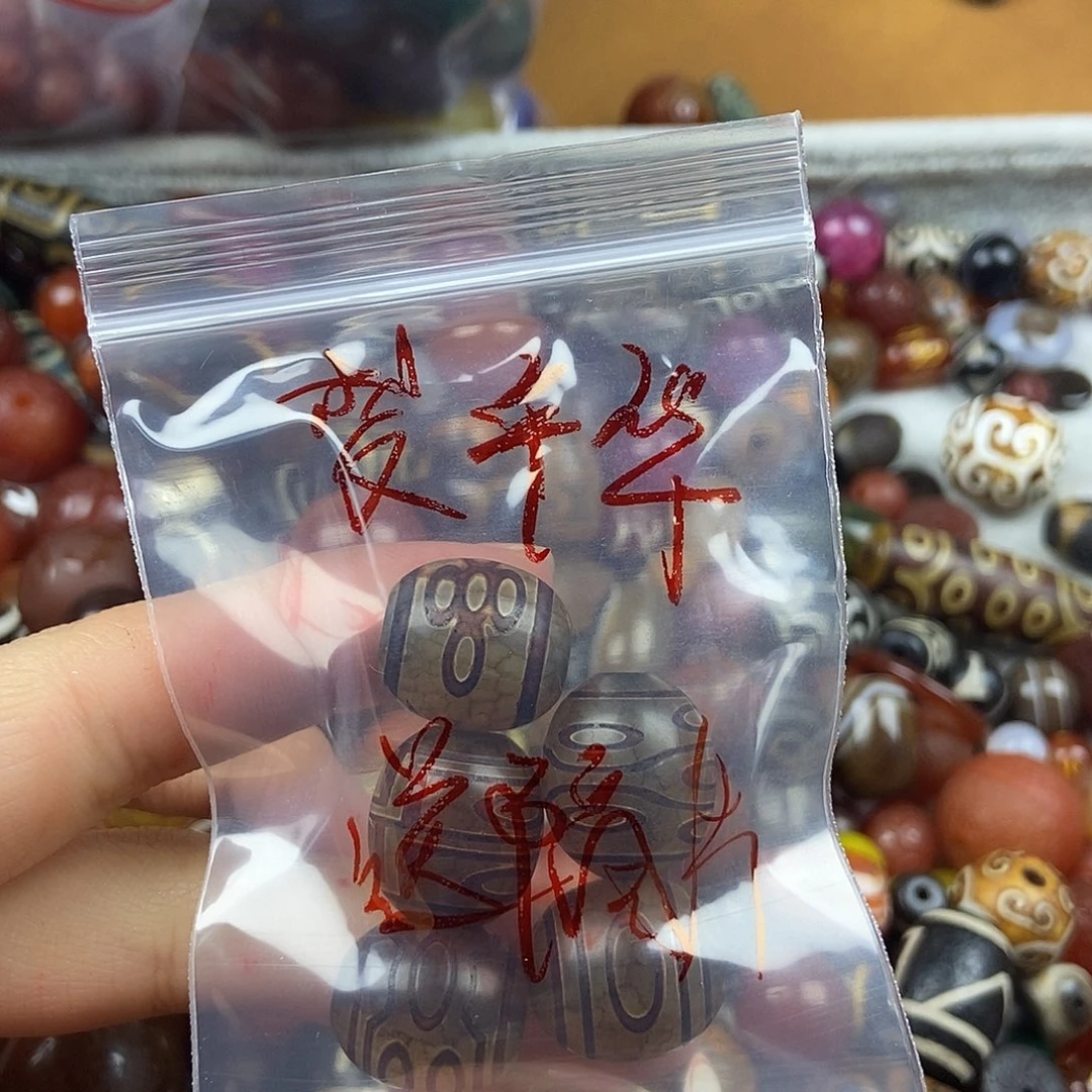 玛瑙/玉髓未镶嵌玛瑙配珠玛瑙散珠