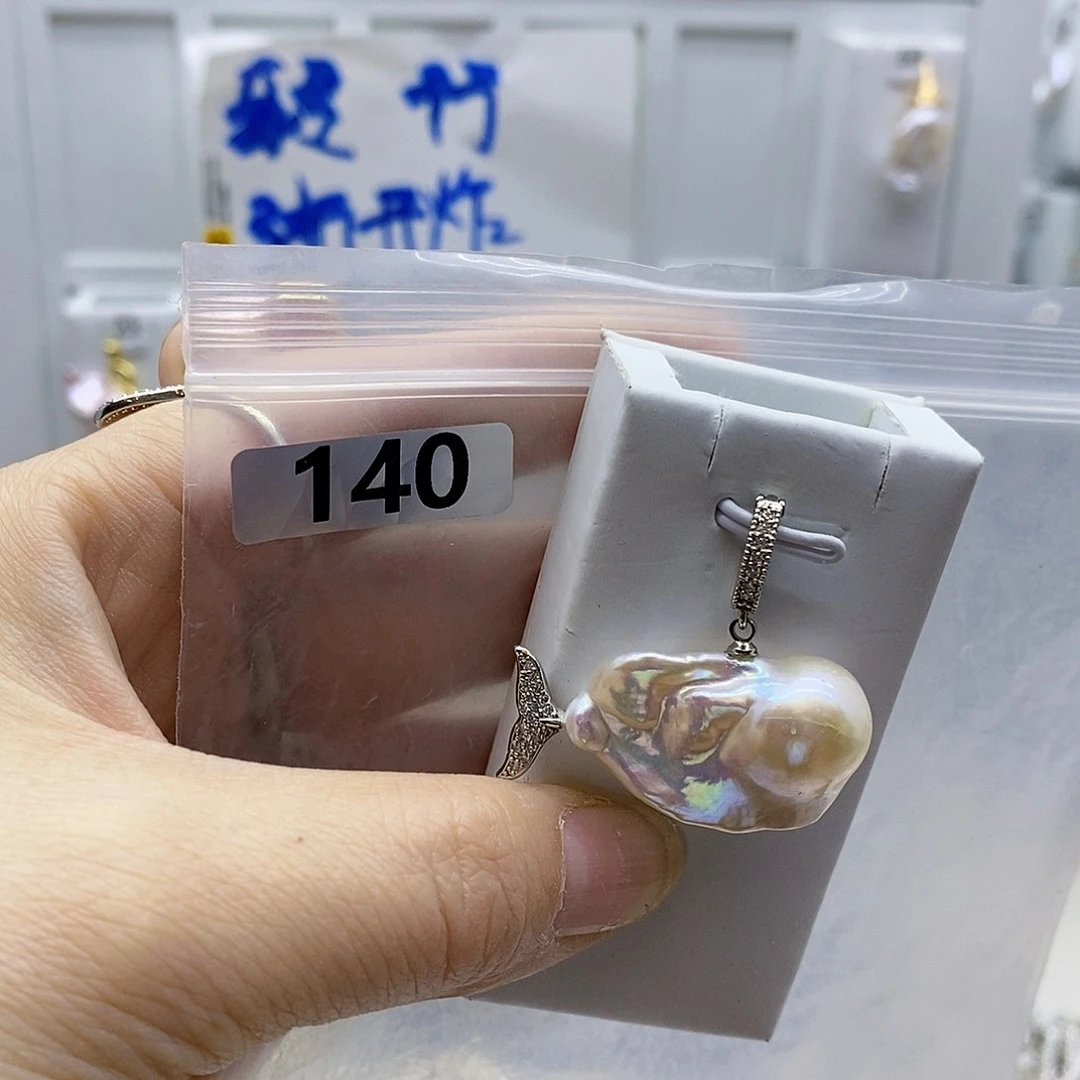 颈饰合金淡水珍珠