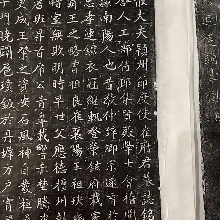 印石昌化石拓片11111111111111111