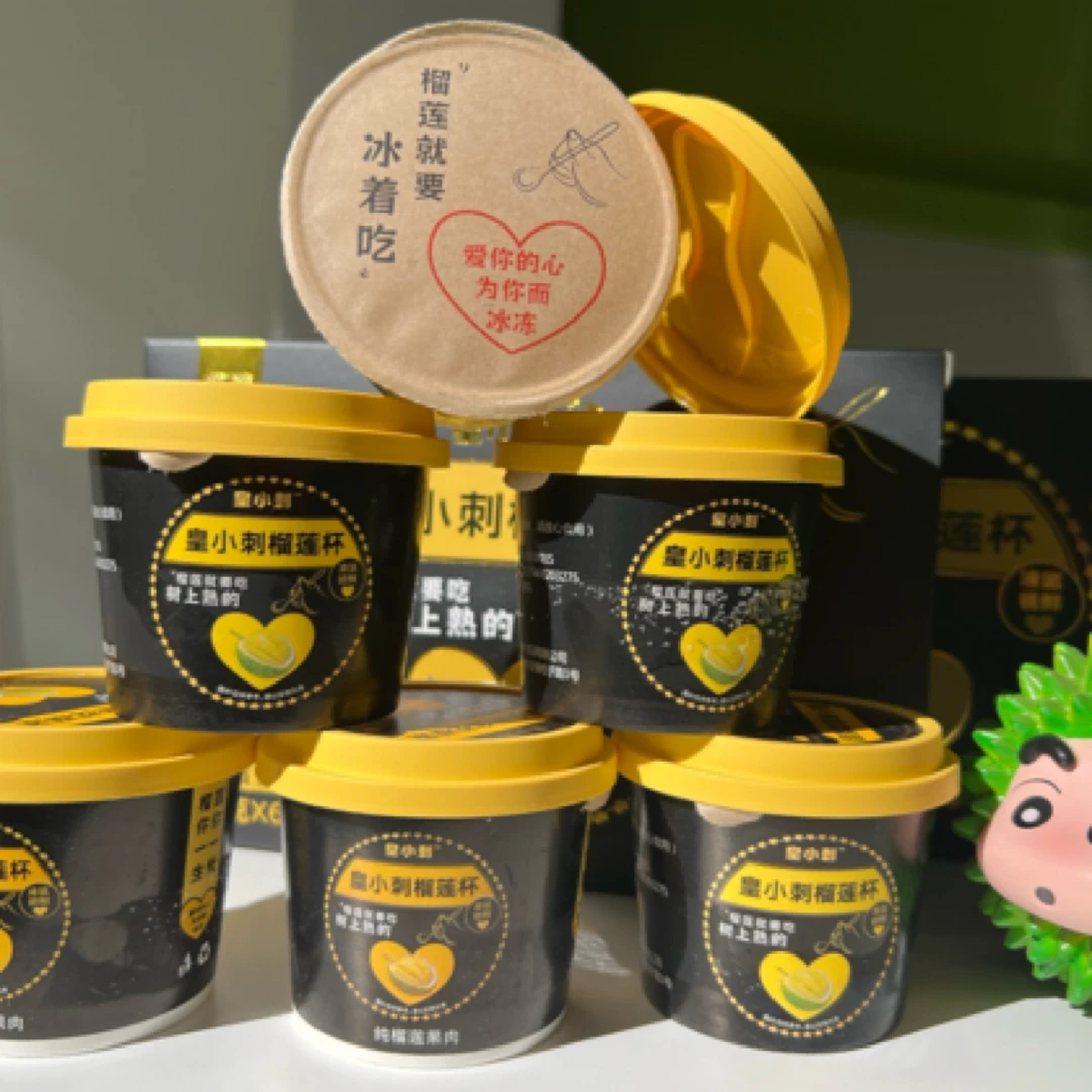 榴莲冰淇淋 纯果肉 六杯装雪糕同城送雪糕同城配
