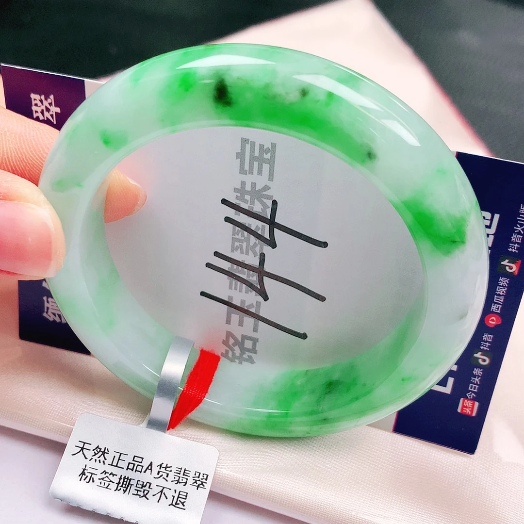 翡翠未镶嵌手镯缅甸天然a货翡翠手镯