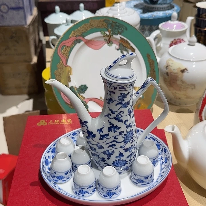 瓷青花酒具1壶10杯1托盘