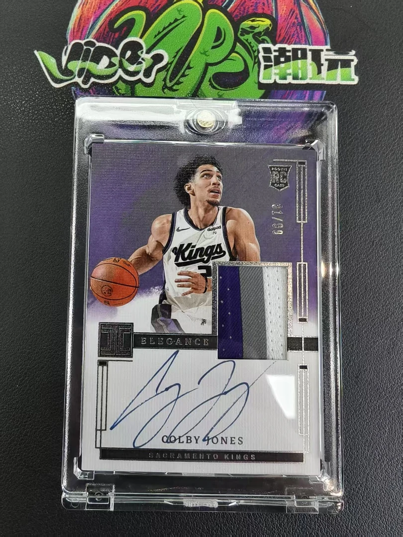 琼斯 小真金99（实名领取）