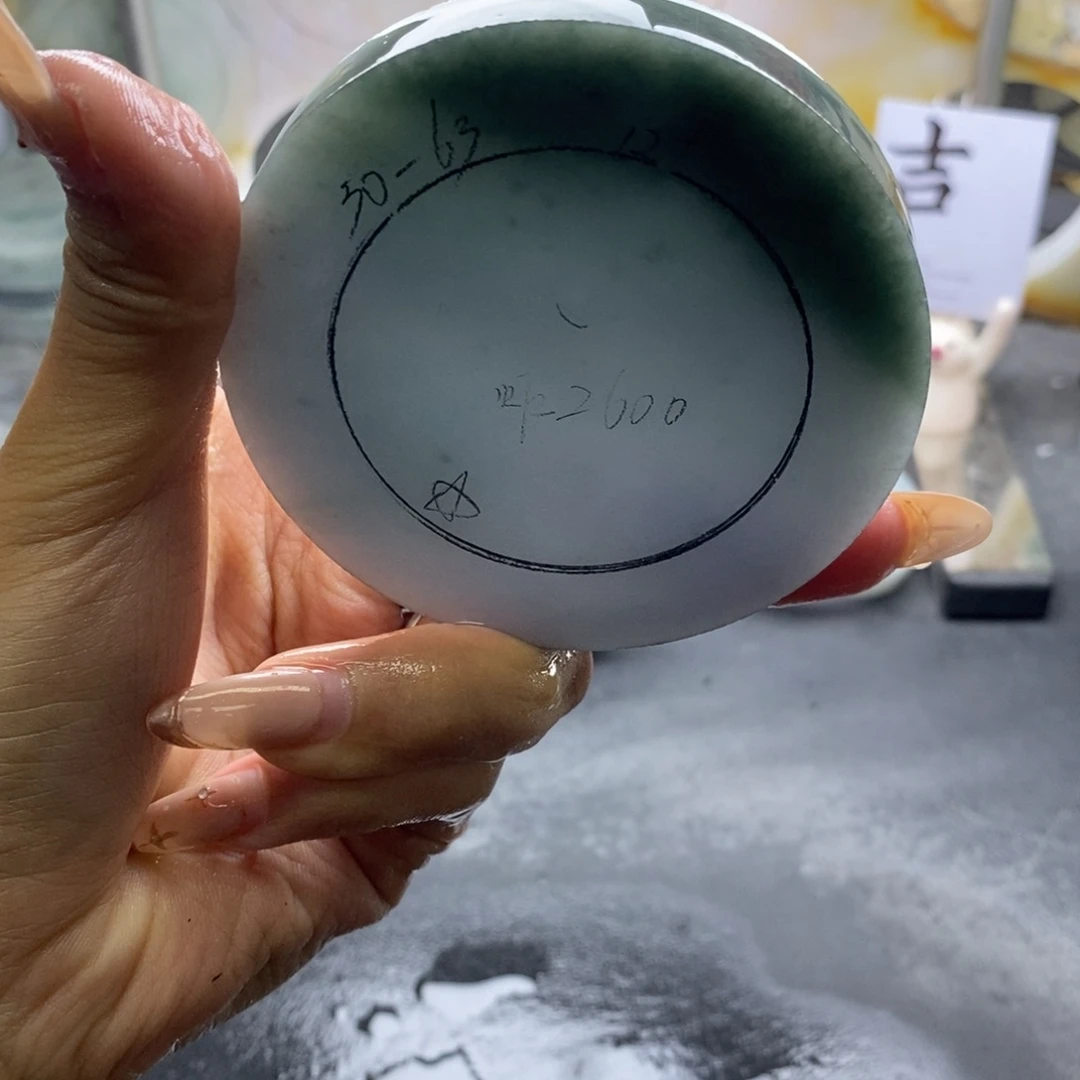 蓝***绯定制翡翠未镶嵌翡翠手镯