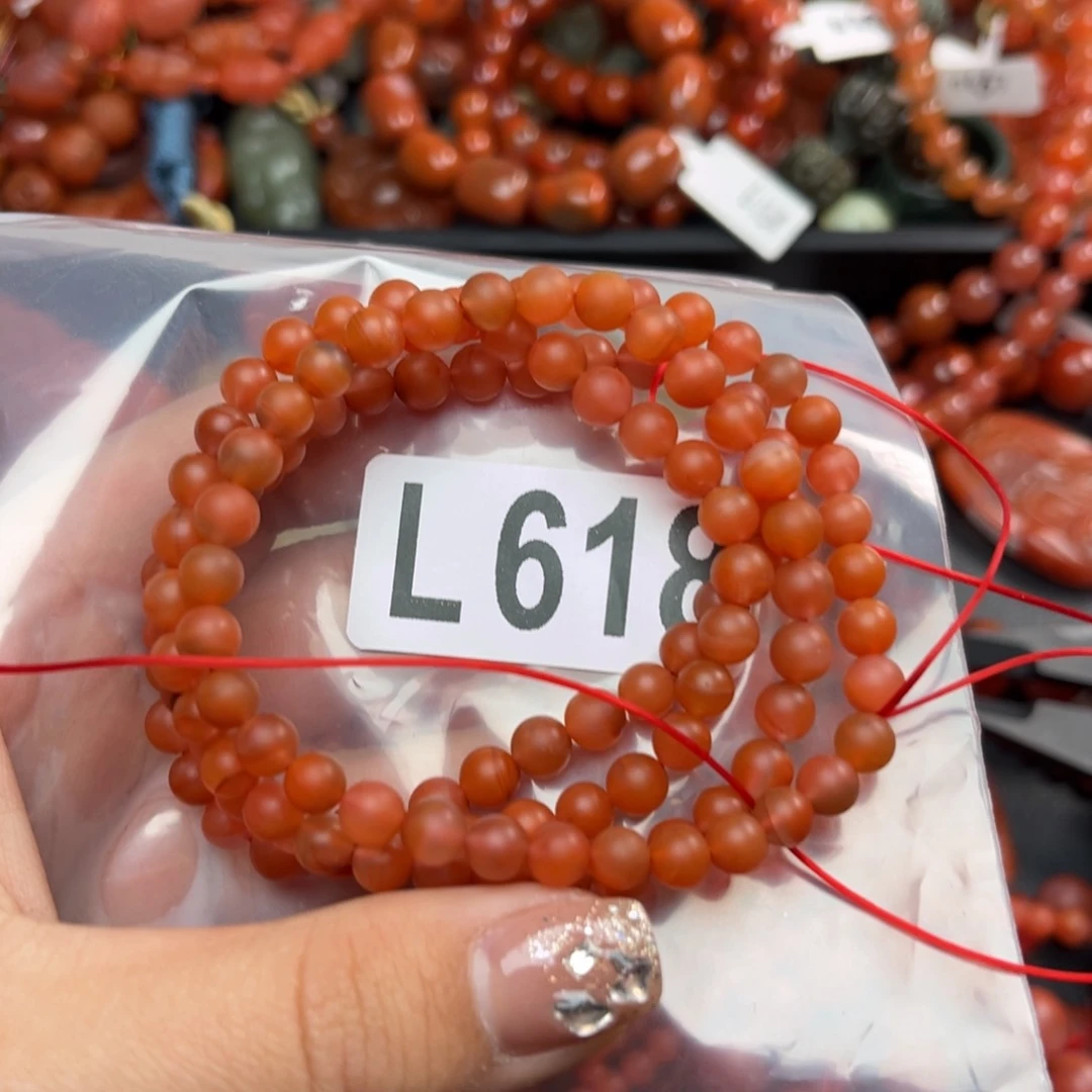 南红玛瑙珠宝奇石未镶嵌5*