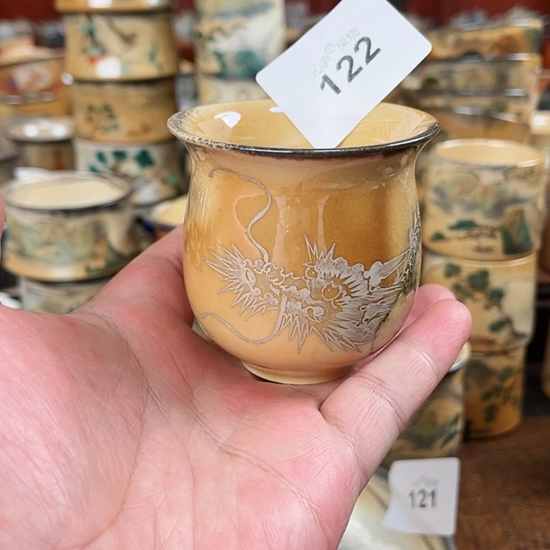 【闪购商品】沁庐柴窑古法柴烧全手工茶具