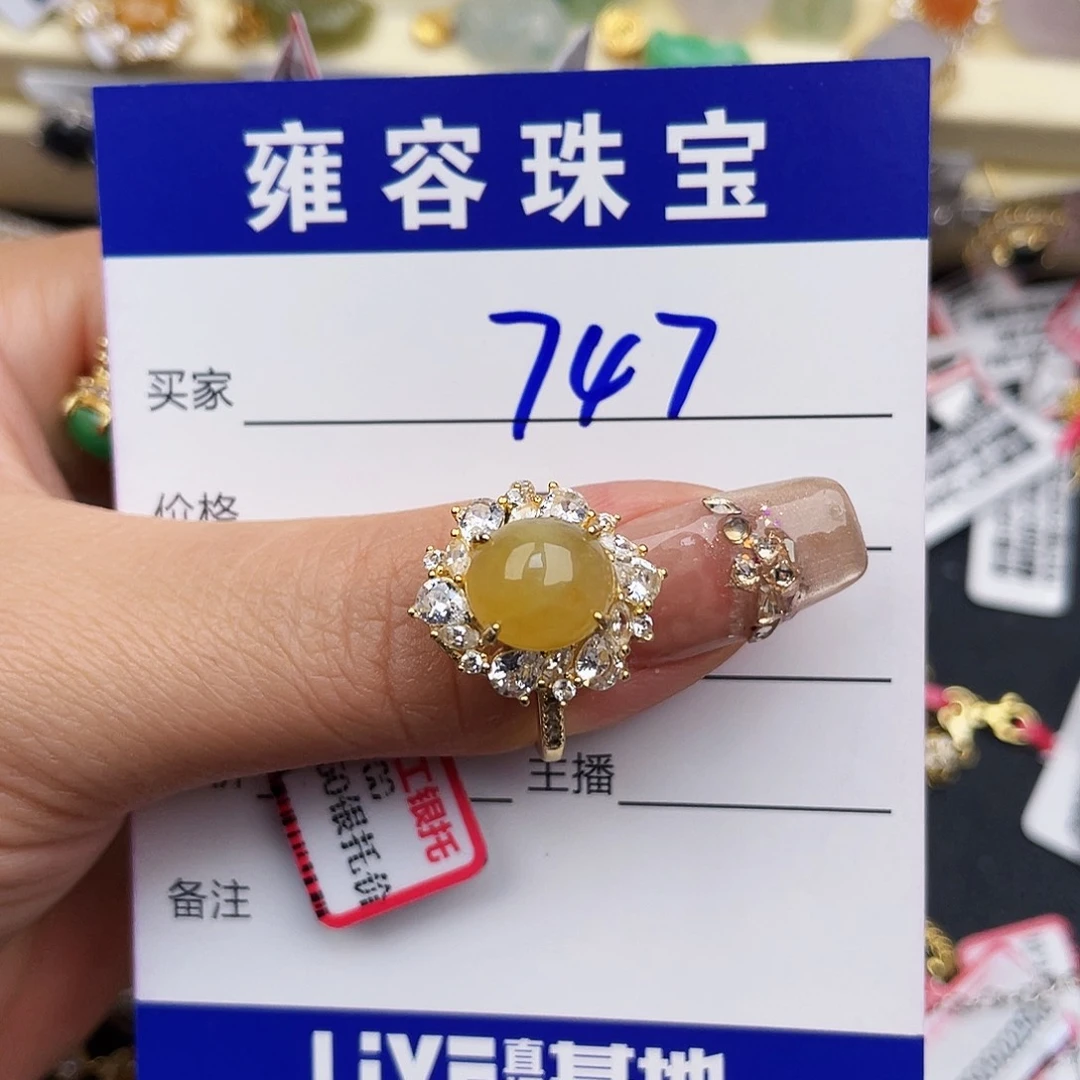 翡翠戒指银S925镶嵌炸***陈天然翡翠