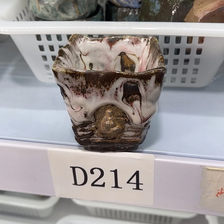 福利待遇多多哦哦哦