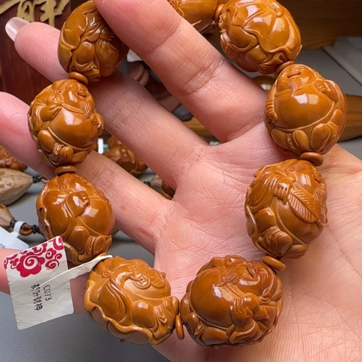 手串/手链橄榄核荷叶财神