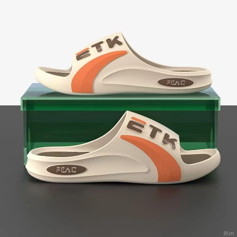 男士夏季韩版凉拖鞋浴室防滑居家轻便透气耐磨百搭外穿防滑拖鞋