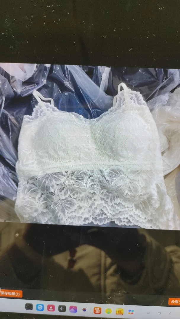 蕾丝美背吊带背心显瘦防走光自带胸垫舒适打底文胸一体