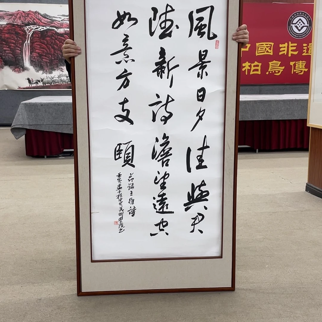 国画可口可乐公司在淘宝直播。可口可乐公司