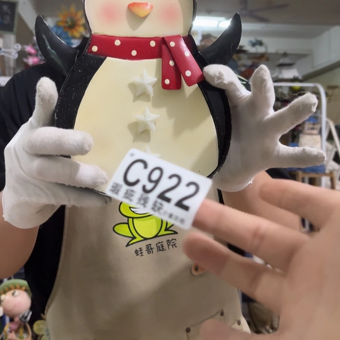 核桃木/黑胡桃（胡桃木）
