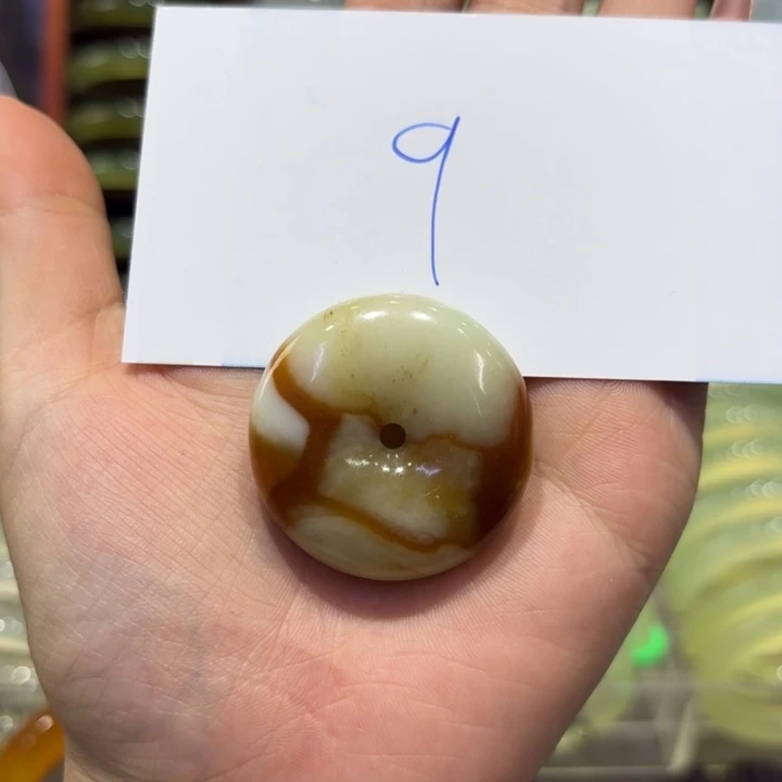 岫玉未镶嵌手镯天然