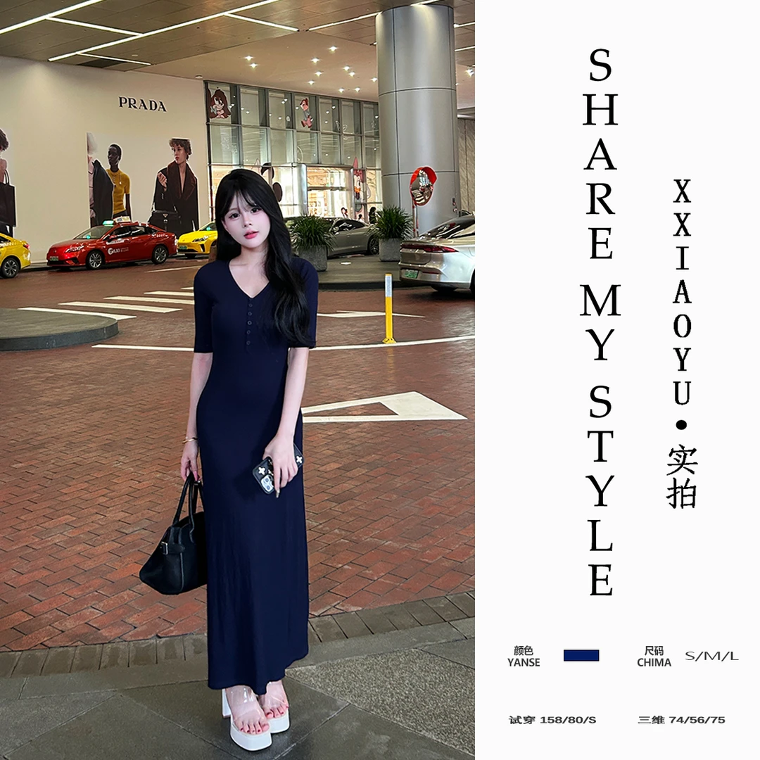 【XXIAOYU】 2025夏季包臀裙气质显瘦V领长裙性感中长款连衣裙短袖