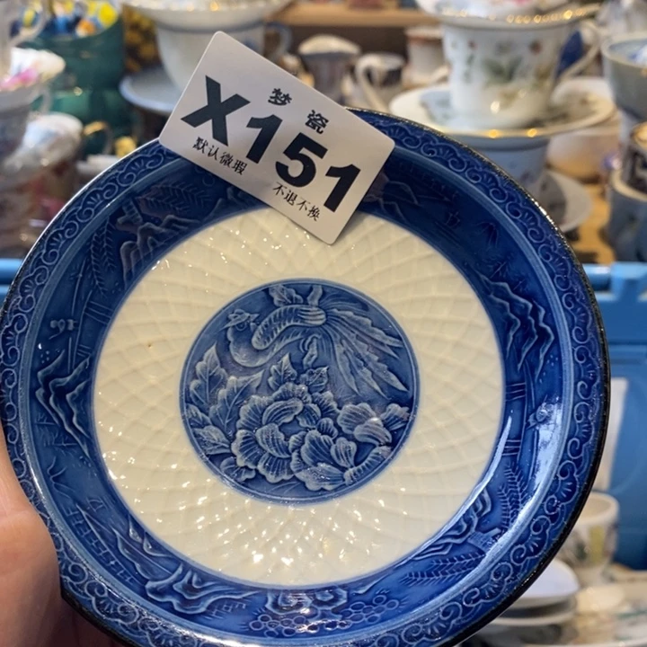 瓷片（****）哈哈哈哈哈哈哈哈