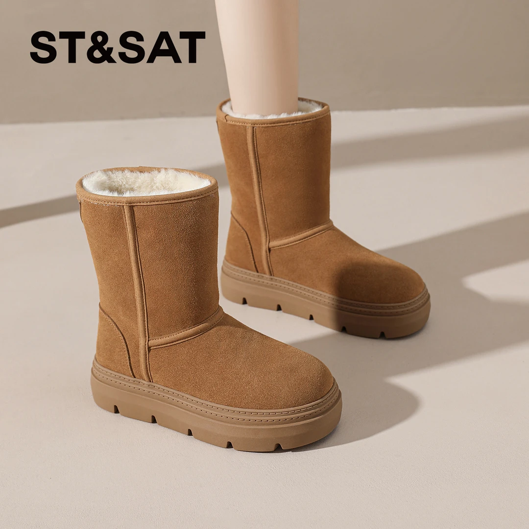 星期六女鞋雪地靴女爆款冬季时尚保暖高帮高筒厚底防水鞋加厚棉靴