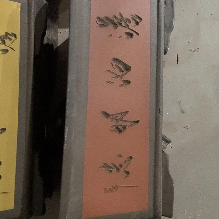 50 花盆花盆花盆花盆花盆