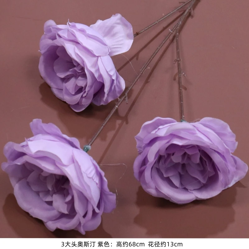 仿真3头奥斯汀玫瑰花 婚庆地排装饰花材背景花（10支）