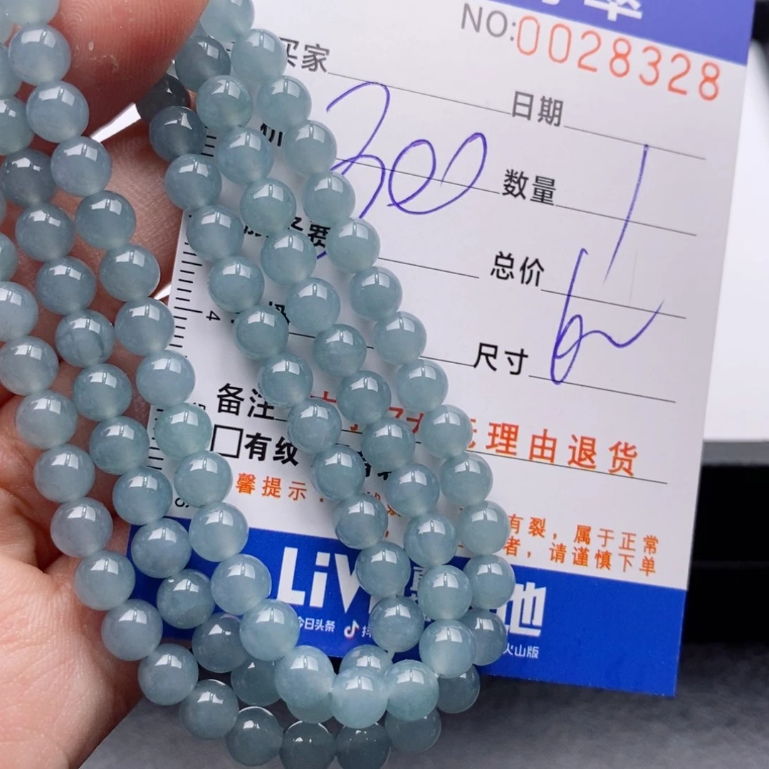 未镶嵌手链翡翠多样性