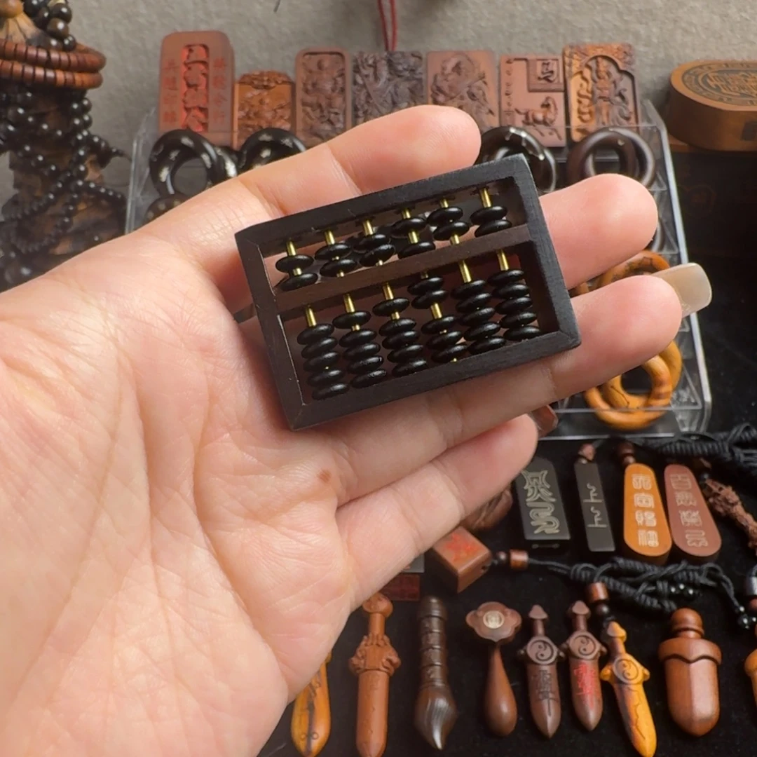 枣木玉化小算盘挂件