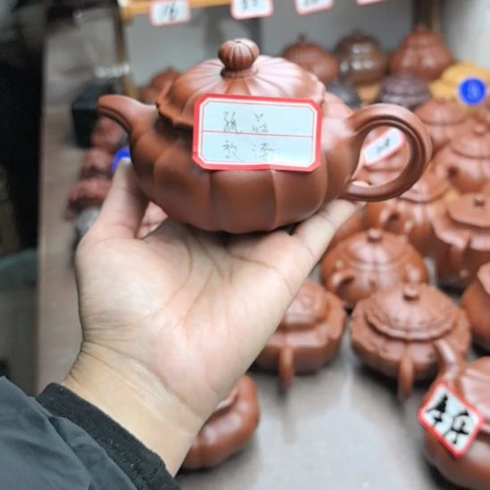 茶壶紫砂朱泥筋纹莲花200cc