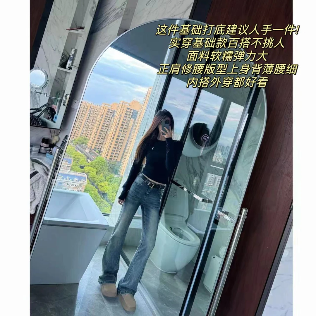 徐秋阳 青梅竹马 百搭时尚休闲简约显瘦显白长袖11382