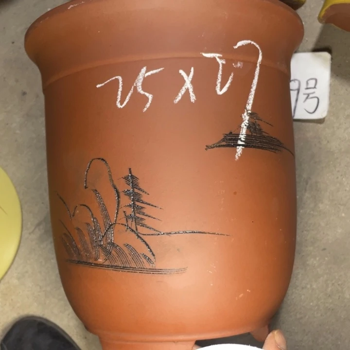 紫砂紫砂紫砂紫砂