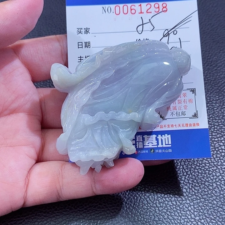 翡翠未镶嵌颈饰-**-