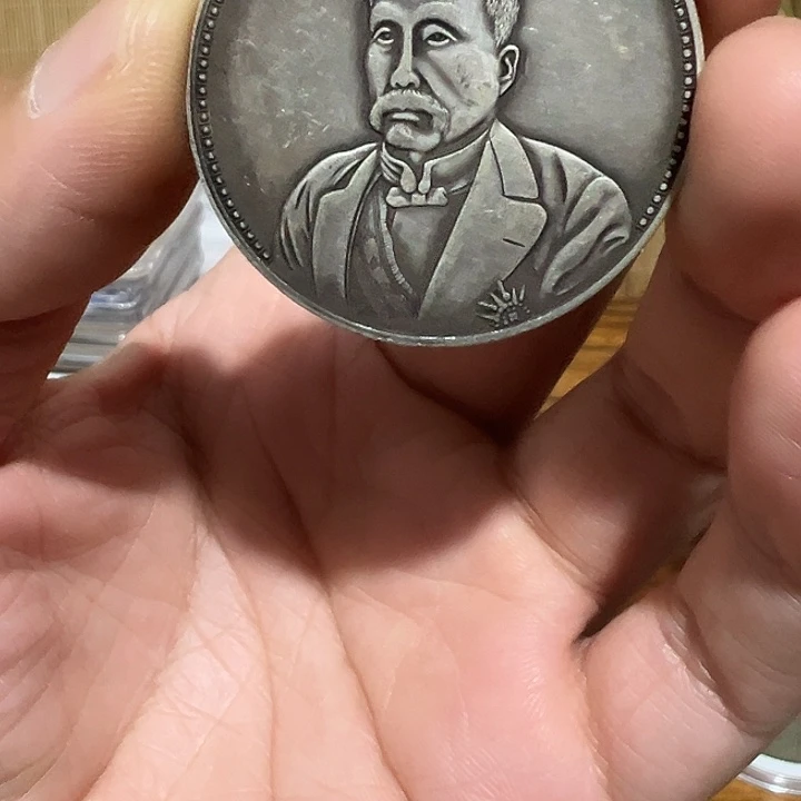 （一家臻藏）可吸翻可吹响龙洋工艺品 精选摆件