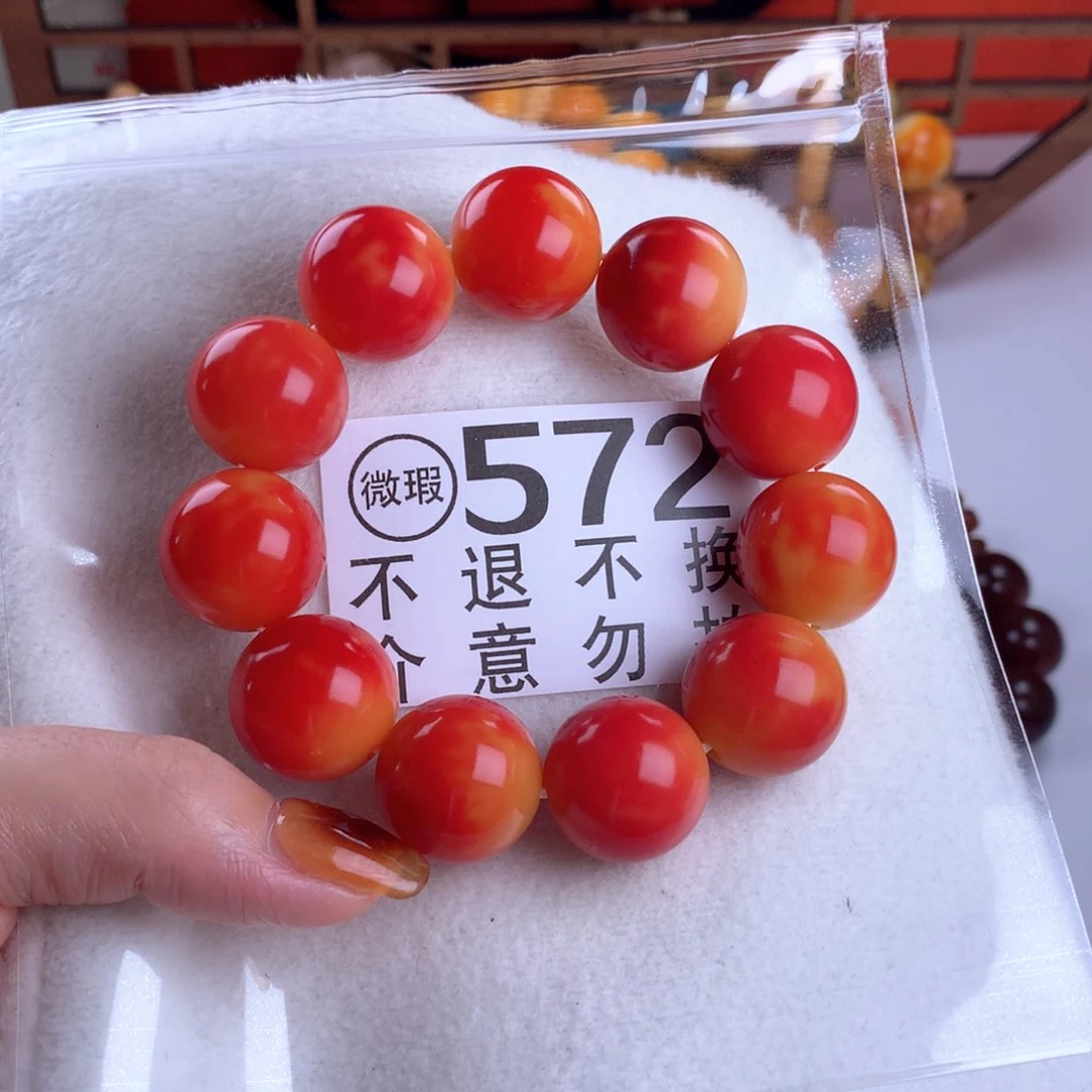 菩提根/象牙果吊坠2.1