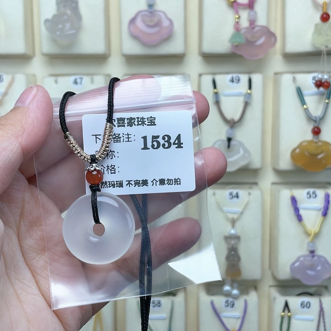 玛瑙/玉髓颈饰合金下***、
