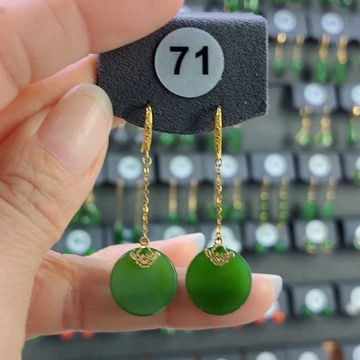 和田玉18K金镶嵌耳饰