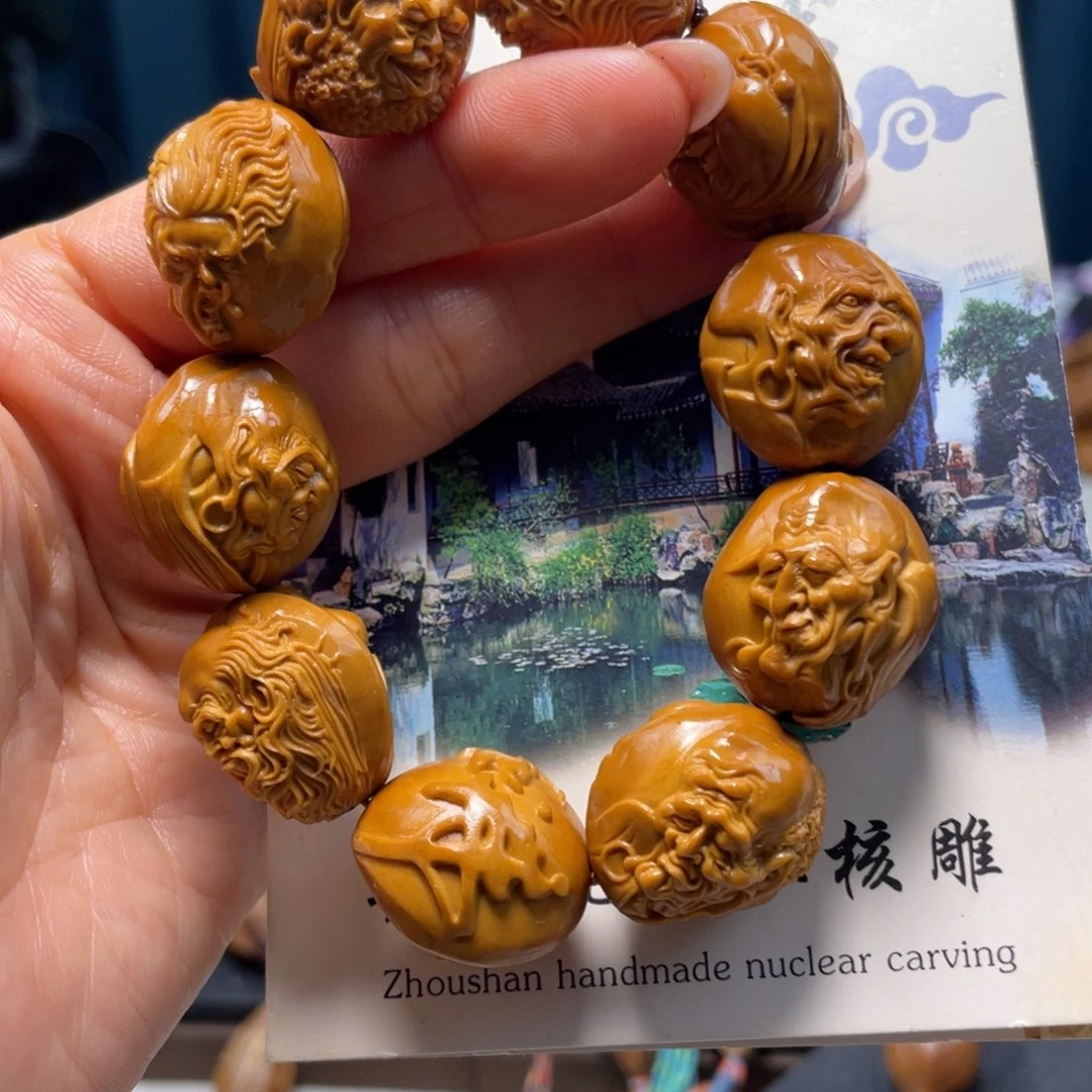 吊坠橄榄核橄榄核