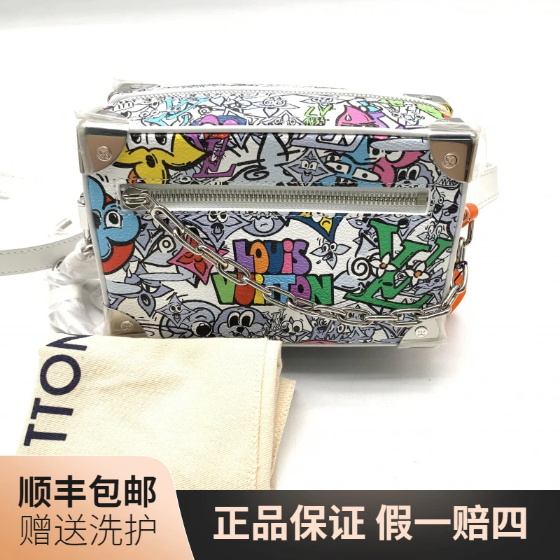 99新 LouisVuitton/路易威登 LV白老花涂鸦盒子斜挎包/10020968