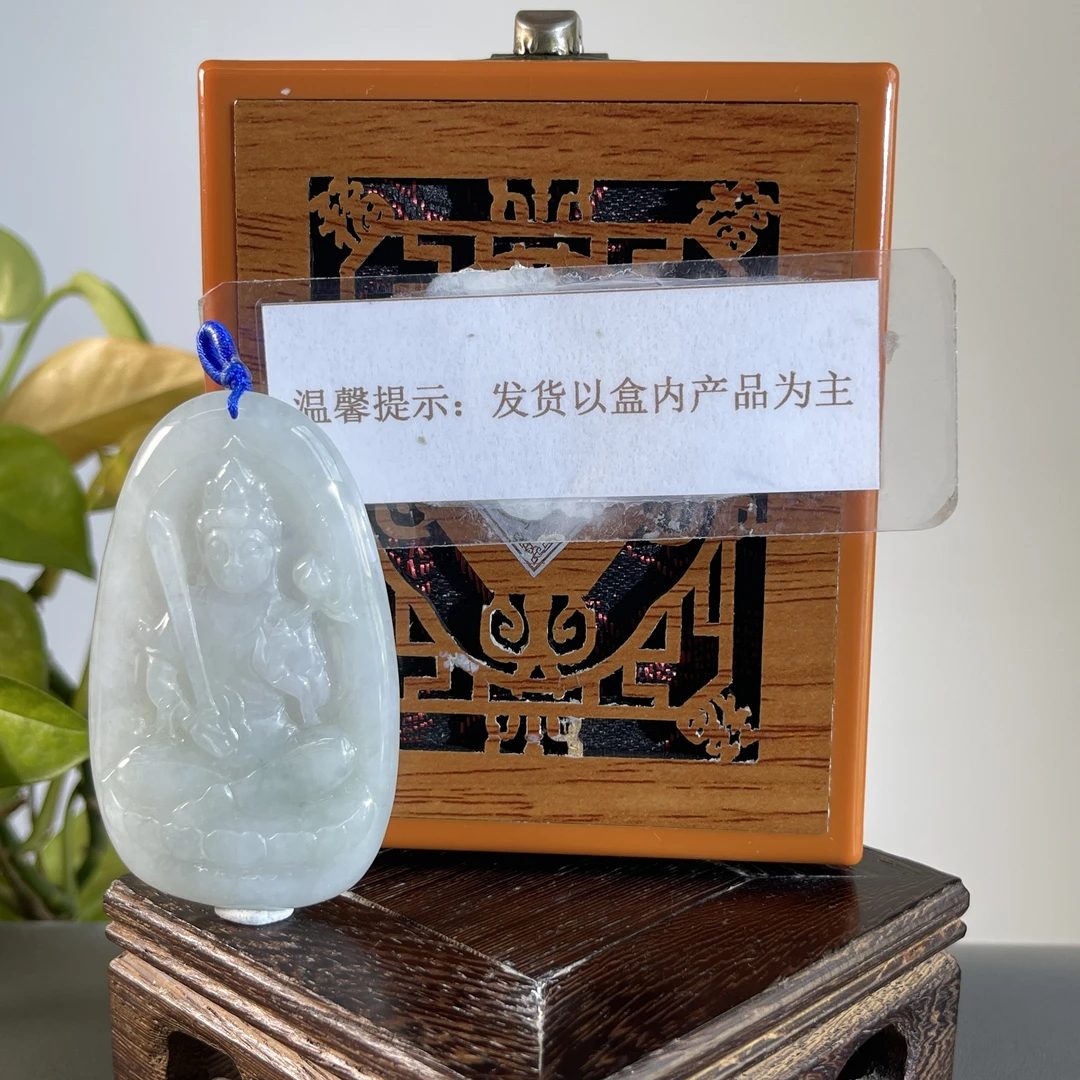 JCB09-403H 天然缅甸A货翡翠