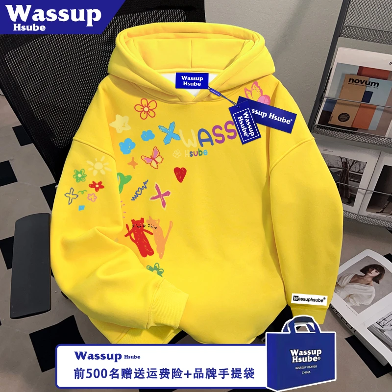 WASSUP HSUBE童趣卡通印花加绒保暖柔软上衣秋冬男女连帽黄色卫衣