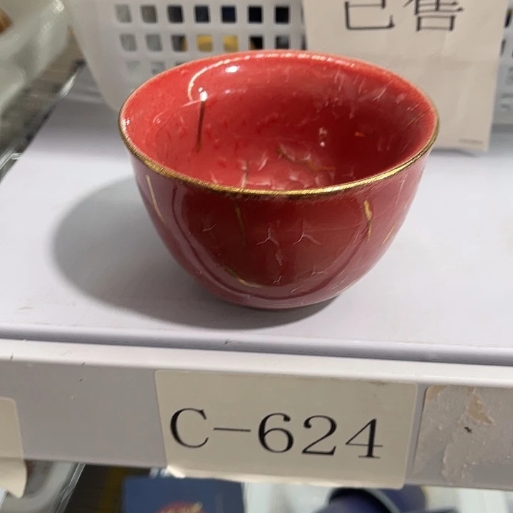 福利待遇多多哦哦哦哦