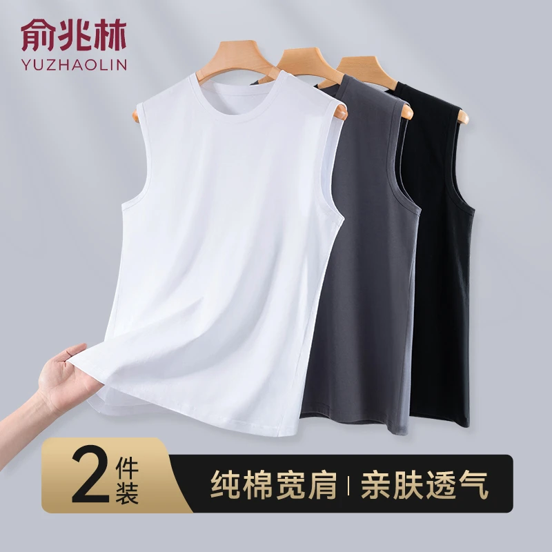 俞兆林纯棉背心男士宽肩跨栏运动打底汗衫夏季内搭无袖透气老头衫商品图