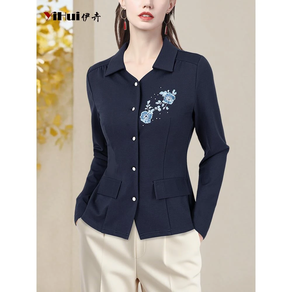YIHUI伊卉重工刺绣花弹力衬衫女设计感长袖别致上衣秋SK245102