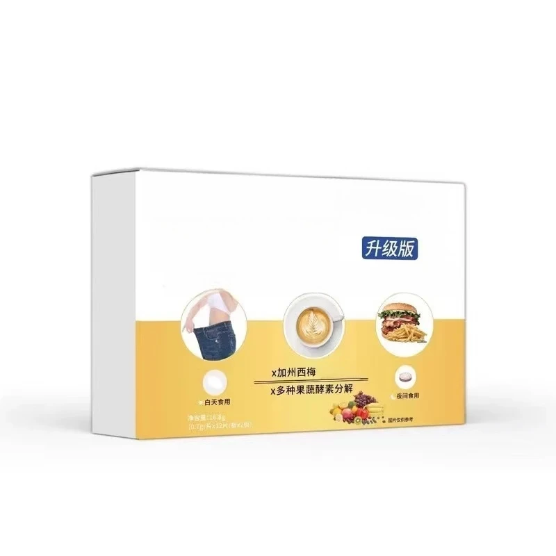 果蔬西梅压片糖果Z5851