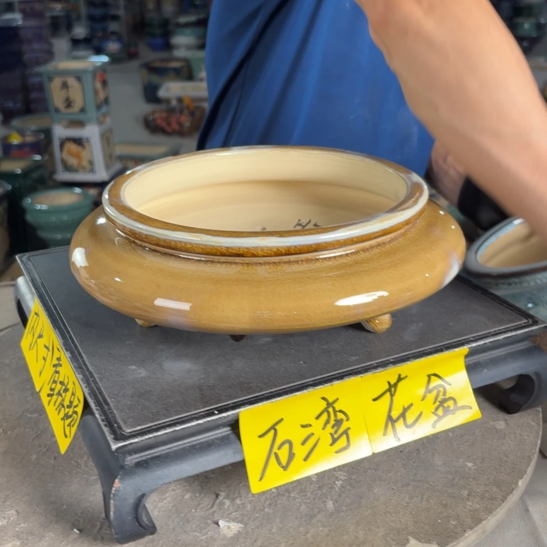 一风堂石湾花盆 内19*5