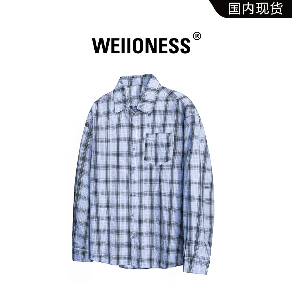 WEIIONESS纯棉长袖衬衫男款春秋季宽松复古格子衫男生高级感衣服