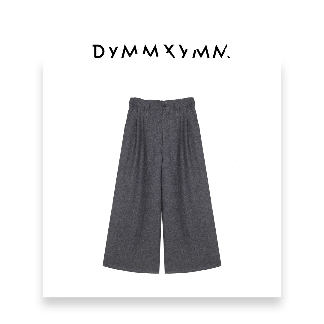 【DYMMXYMM】-《灰汀》-【黑标】.秋款灰色羊毛呢阔腿长裤-5FWJ1845