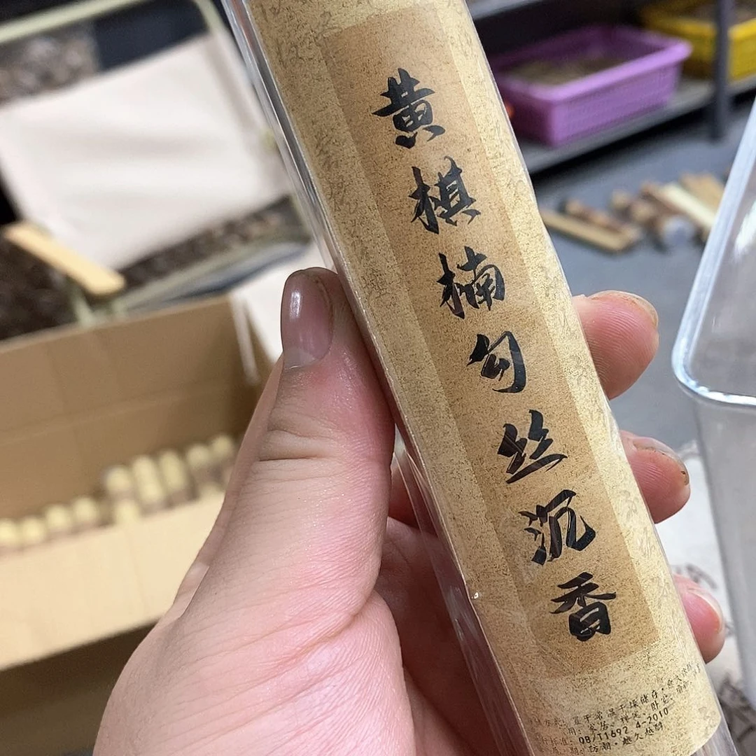 强强有料专属闪购链接