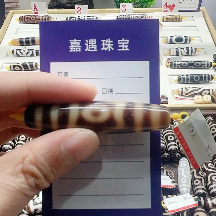 未镶嵌颈饰玛瑙/玉髓爱*立