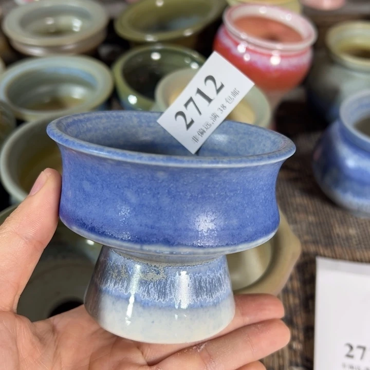 8口高7 ……未满30运费到付