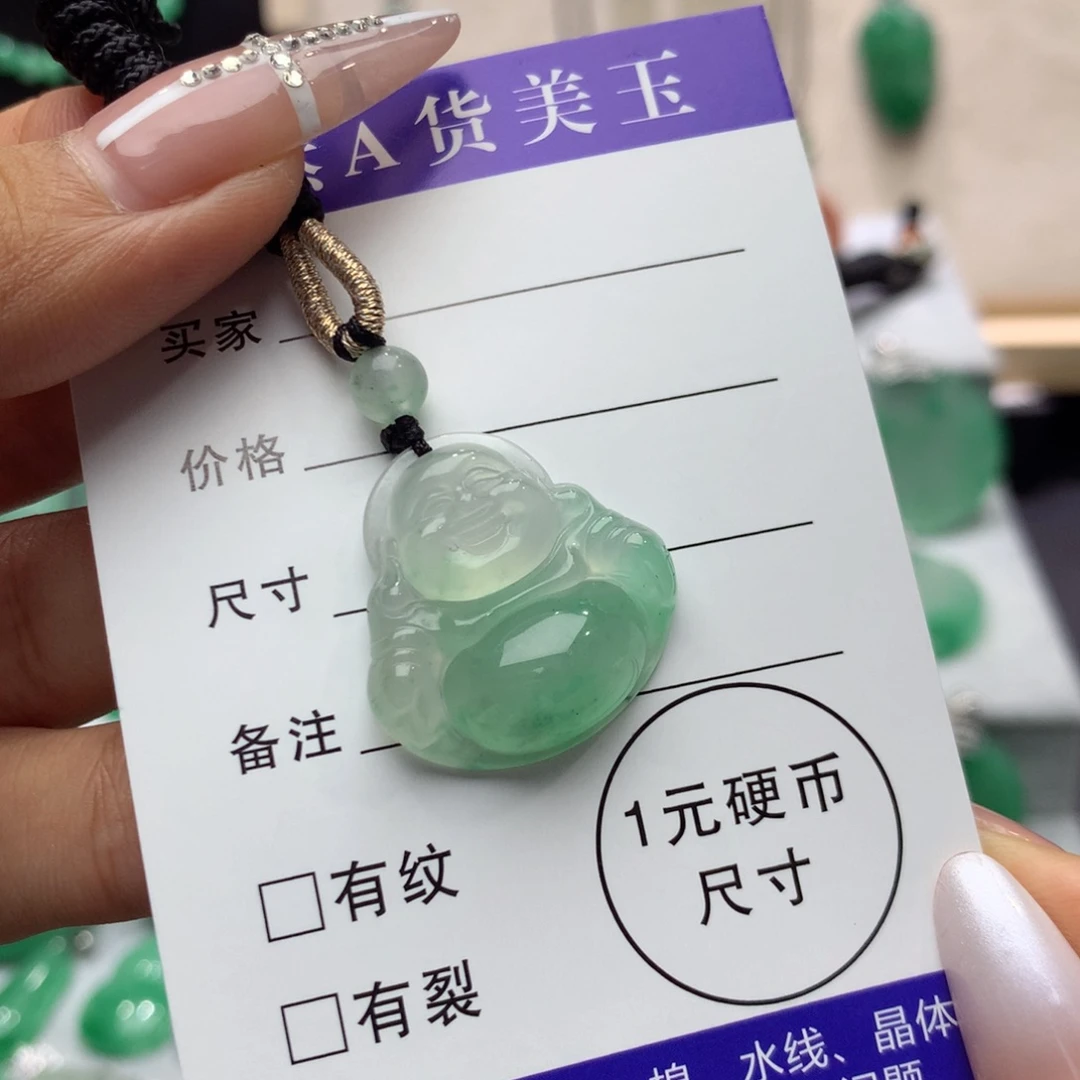 石英质玉（非洲翠）未镶嵌颈饰