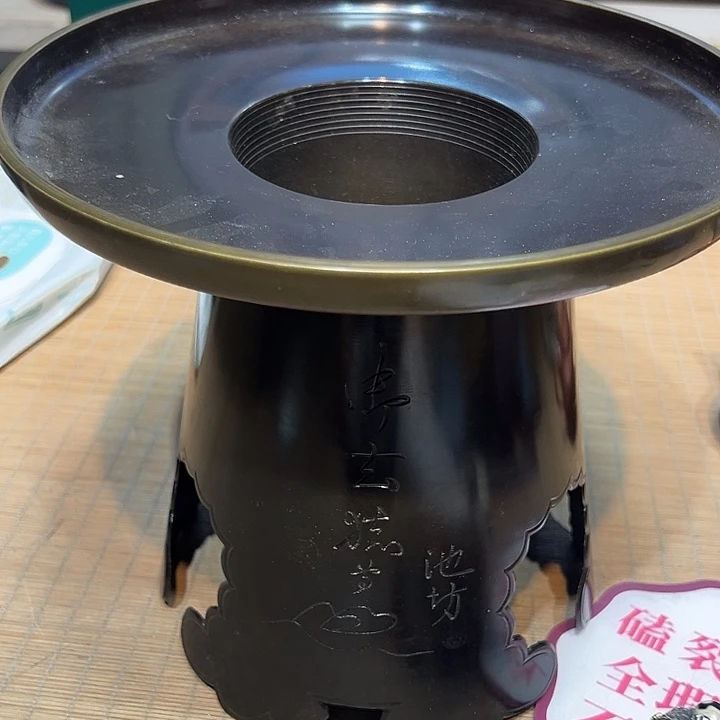 瓷器满58包邮包邮包邮非新